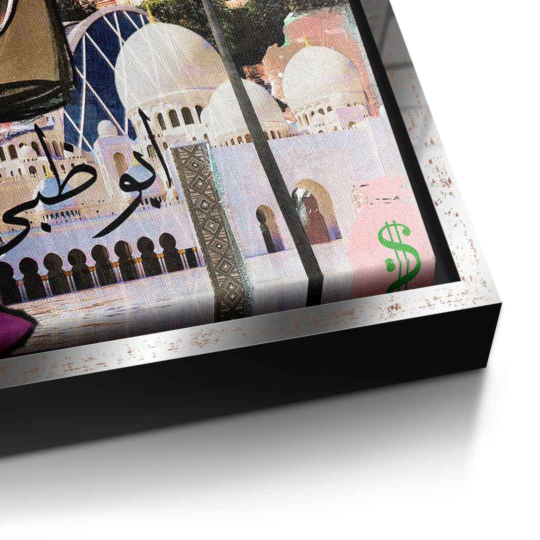 Scrooge McDuck Abu Dhabi