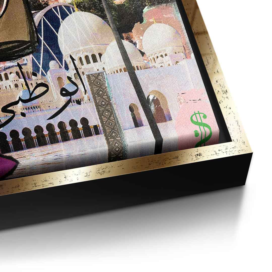 Scrooge McDuck Abu Dhabi